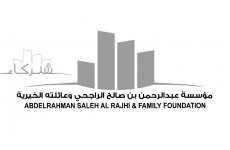شعار عبدالرحمن الراجحي