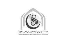شعار سليمان الراجحي الخيرية